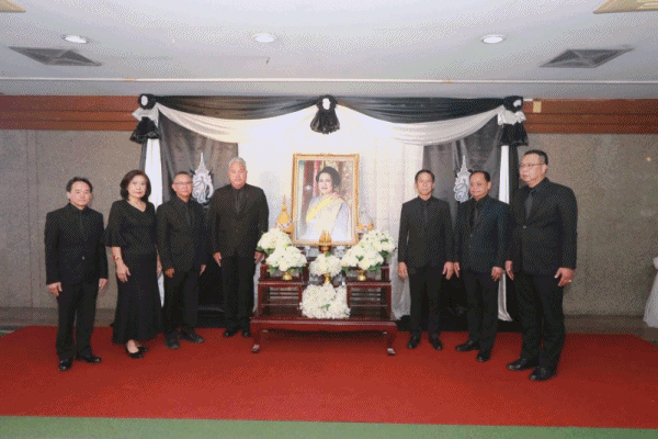 การเคหะแห่งชาติ จัดพิธีถวายความอาลัยและน้อมรำลึกในพระมหากรุณาธิคุณ พระพันปีหลวง