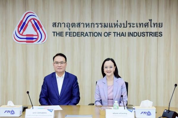 คต.ร่วมกับ ส.อ.ท.เสริมเขี้ยวเล็บผู้ประกอบการไทยสัมมนาถิ่นกำเนิดสินค้าฯ กระแสตอบรับดีเยี่ยม