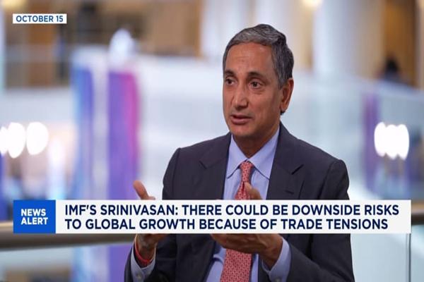 ความตึงเครียดทางการค้า