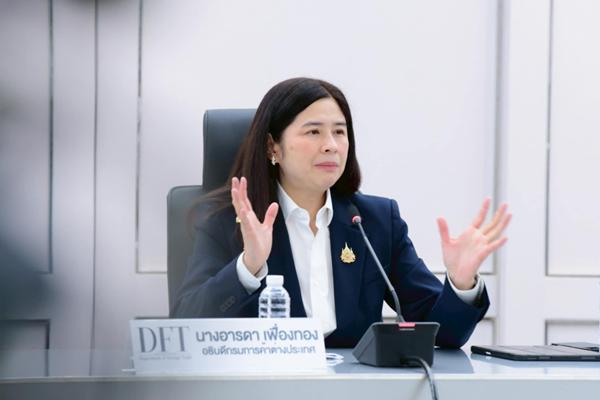 ค้าชายแดน ก.ค.68 เพิ่ม 5% ได้แรงหนุนขายไปจีน สิงคโปร์ เวียดนาม ส่วนกัมพูชาวูบ 97.5%