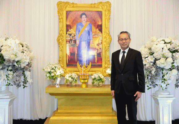 SME D Bank จัดกิจกรรมจิตอาสา `ประดิษฐ์โบว์สีดำจากริบบิ้น`แสดงความอาลัย สมเด็จพระนางเจ้าสิริกิติ์ พระบรมราชินีนาถ พระบรมราชชนนีพันปีหลวง