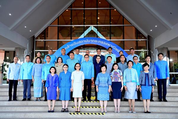 จตุพร ควง'สุชาติ-ฉันทวิชญ์' จัดงานวันเกิด 105 ปี ประกาศเข้าสู่ยุค'พาณิชย์พึ่งได้'