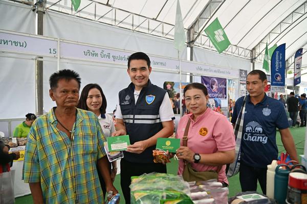 พาณิชย์ จัดธงเขียว จ.เพชรบุรี จำหน่ายปุ๋ยเคมี เคมีเกษตรราคาถูกช่วยเกษตรกร