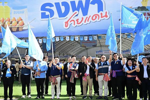 พาณิชย์ จับมือ 'กลาโหม' ปล่อยคาราวานธงฟ้า ขนสินค้าราคาถูกขายประชาชน