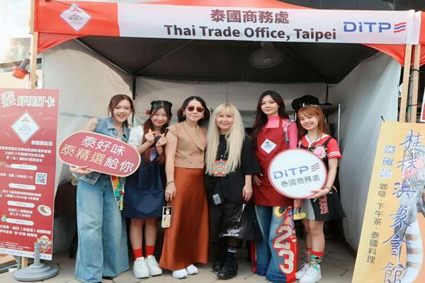 ​DITP โชว์ร้านอาหาร Thai SELECT ดนตรี สินค้าดีไซน์ บูมซอฟต์พาวเวอร์ไทยในไต้หวัน
