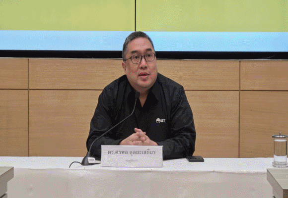 ดัชนี SET Index ตุลาคม 2568 เพิ่มขึ้น 2.8% ซื้อขายเฉลี่ยรายวันรวม SET และ mai อยู่ที่ 39,473 ล้านบาท (ลดลง 27.9%)