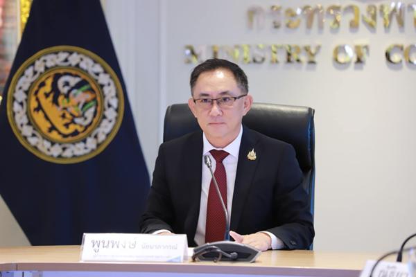 ดัชนี ราคาผู้ผลิต มิ.ย.68 ลด 4.0% เหตุตลาดแข่งขันสูง ความต้องการน้อย ราคาลง
