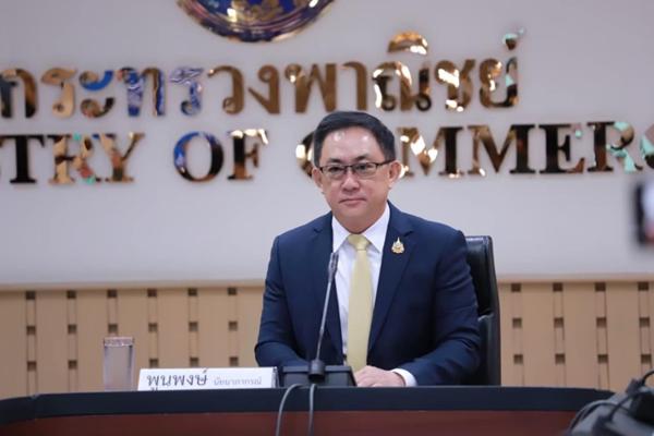 ดัชนี ราคาส่งออก พ.ค.68 เพิ่ม 0.4% หลังคู่ค้าเร่งซื้อ ก่อนการปรับขึ้นภาษีของสหรัฐฯ 