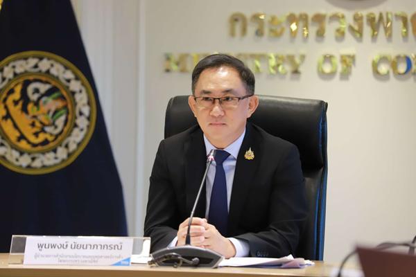 ดัชนีส่งออก