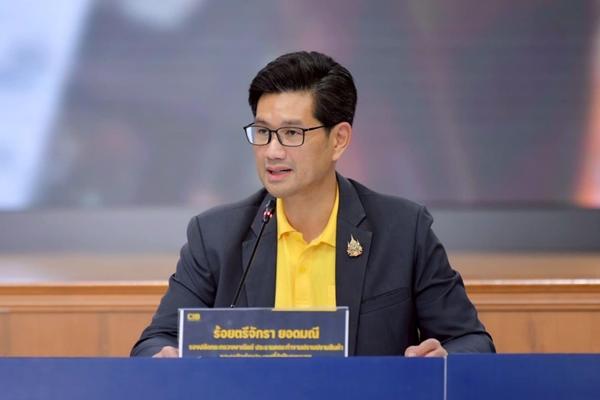 พาณิชย์ สั่งการพาณิชย์จังหวัดติดชายแดนกัมพูชา เร่งช่วยเหลือเกษตรกร ผู้ค้ารายย่อย