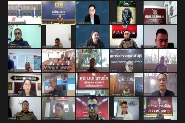 พาณิชย์ จับมือหน่วยงานบังคับใช้กฎหมาย ติวเข้มตำรวจ ปราบปรามสินค้าปลอม 