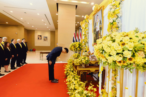 BAM จัดพิธีถวายพระพรชัยมงคล พระบาทสมเด็จพระเจ้าอยู่หัว เนื่องในโอกาสมหามงคลวันเฉลิมพระชนมพรรษา 28 กรกฎาคม 2568