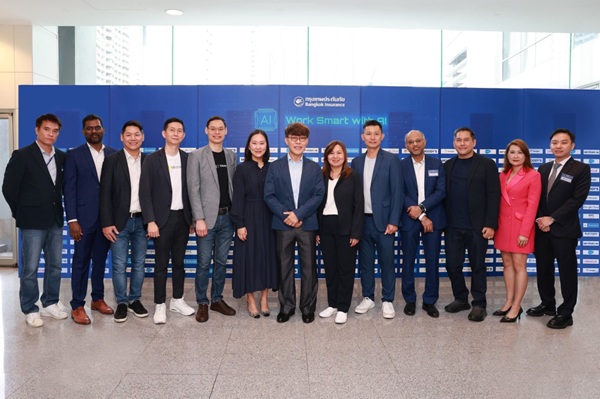 กรุงเทพประกันภัย จัดกิจกรรมส่งเสริมความรู้และทักษะด้าน AI พร้อมอัปเดตเทรนด์เทคโนโลยีให้พนักงานก้าวทันนวัตกรรมยุคดิจิทัล