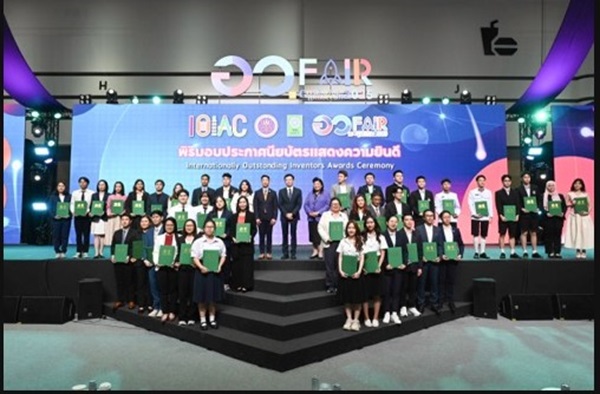 นักวิจัยคณะเกษตร 