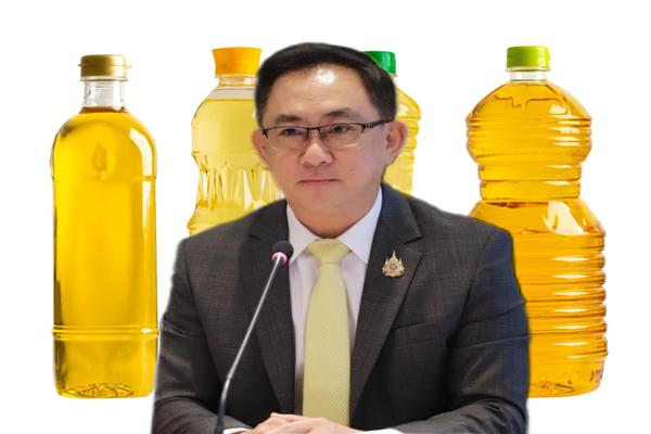 บริโภคน้ำมันพืช