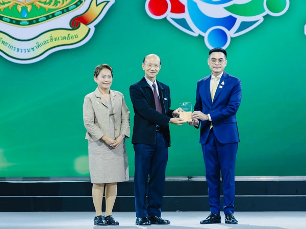 บ้านปู รับโล่ภาคี TCAC 2025 ขับเคลื่อนภาคประชาชนลดก๊าซเรือนกระจก