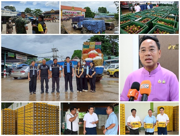 กรมการค้าภายในเร่งกระจายผลไม้สู่ตลาดในประเทศ รับมือสถานการณ์ปิดด่านชายแดนไทย-กัมพูชา       