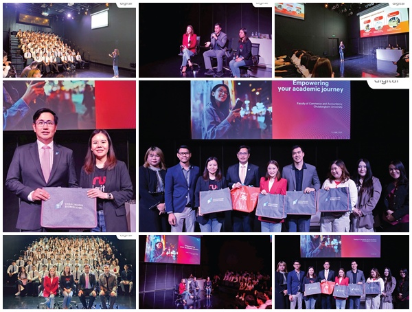 ทรู ดิจิทัล กรุ๊ป ร่วมบรรยายและแบ่งปันประสบการณ์ให้แก่นิสิต ปีที่ 1