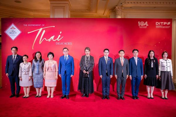 พาณิชย์ จัด Thai SELECT Night โปรโมตร้านอาหารไทยในสหรัฐฯ กระตุ้นการบริโภค