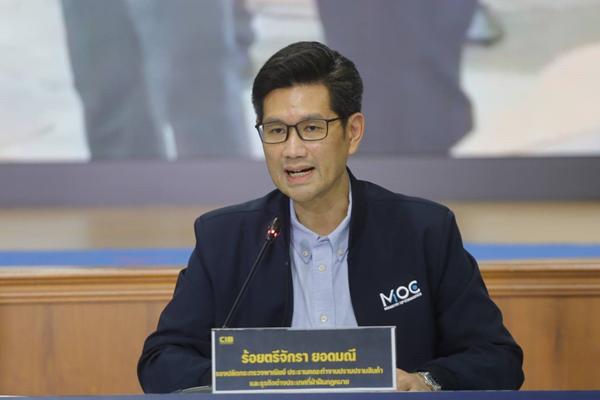 พาณิชย์ เผยตั้งคณะทำงานปราบนอมินีเกือบ 76 จังหวัดแล้ว สั่งลุยสอบบริษัทเสี่ยงทันที