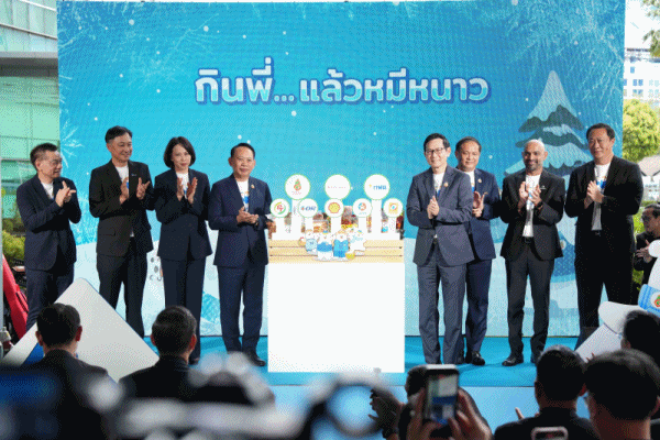 กระทรวงพลังงาน ผนึกพลังบริษัทพลังงานชั้นนำของประเทศ ช่วยชุมชน ช่วยโลก หนุนเศรษฐกิจฐานราก เร่งส่งเสริมผลิตภัณฑ์ชุมชน ลดใช้พลังงาน 