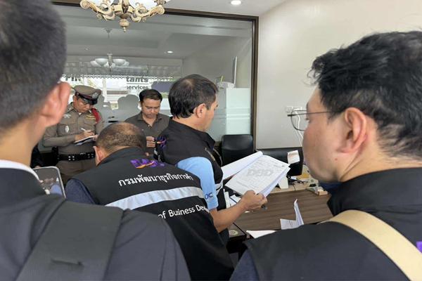 กรมพัฒน์ลุยเกาะพะงัน พบ 2 ธุรกิจ'สำนักงานบัญชี-อสังหาริมทรัพย์' เข้าข่ายนอมินี