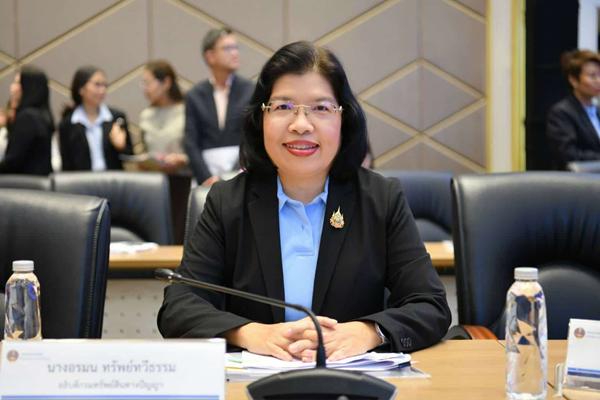 กรมทรัพย์สินทางปัญญา ลุยเฟ้นหาสินค้า GI ใหม่ เสริมแกร่ง SME ด้วยไอพี-นวัตกรรม