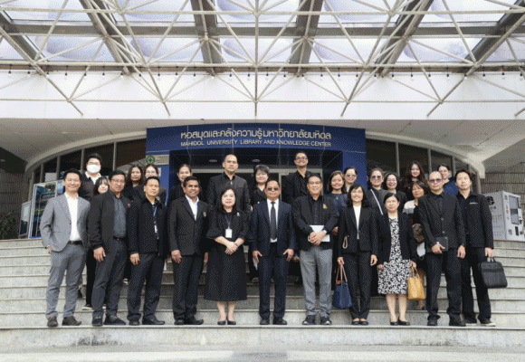 การเคหะแห่งชาติ ศึกษาดูงานหอสมุดและคลังความรู้ มหาวิทยาลัยมหิดล เพื่อยกระดับศูนย์ข้อมูลที่อยู่อาศัยแห่งชาติ