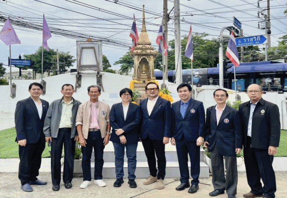 สมาพันธ์สื่อมวลชนฯ