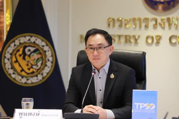 ​สนค.เผยธุรกิจสร้าง 'ร่างทอง' มีแนวโน้มเติบโตสูง หลังคนไทยนิยมออกกำลังกาย