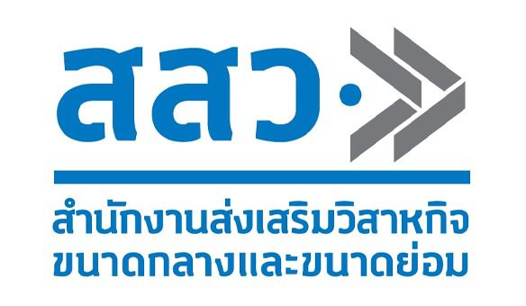 สสว.เปิดรับสมัครบุคคลเพื่อรับการคัดเลือกเข้าดำรงตำแหน่ง ผู้อำนวยการสำนักงานส่งเสริมวิสาหกิจขนาดกลางและขนาดย่อม
