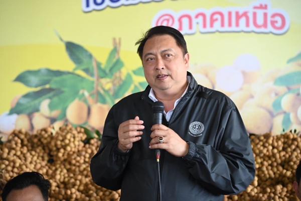 สุชาติ สั่งการ DITP ทูตพาณิชย์ ผลักดันส่งออกลำไย จัดกิจกรรมเพิ่มโอกาสขาย