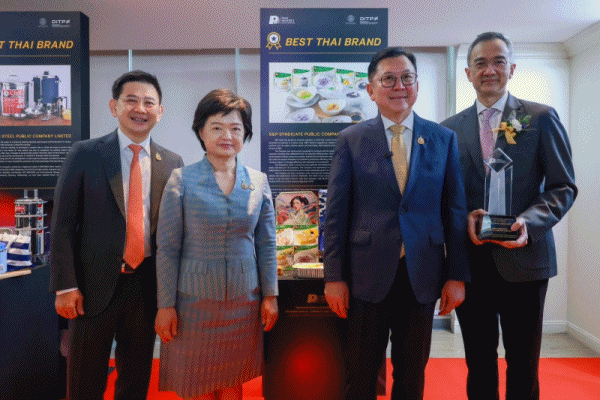 เอส แอนด์ พี รับมอบรางวัล `ผู้ประกอบธุรกิจส่งออกดีเด่น ปี 2568 ประเภทแบรนด์ไทยยอดเยี่ยม` รางวัลแห่งความสำเร็จสูงสุดของผู้ประกอบการไทย และเป็นที่ยอมรับในระดับสากล