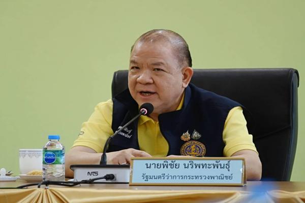 พิชัย รับลูกนายกฯ ส่งทีมพาณิชย์ช่วยหาช่องทางขายให้ผู้ค้า เกษตรกร หลังปิดด่าน  