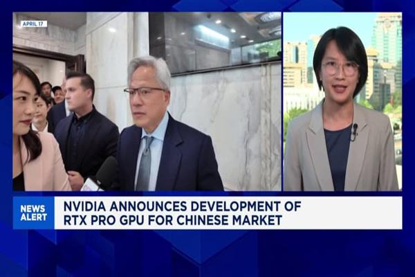 เจนเซ่น หวงHuawei