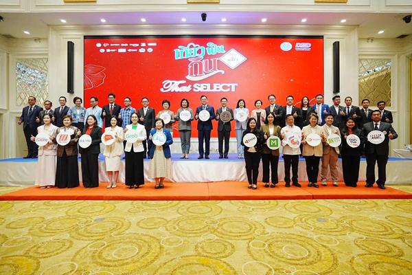 จตุพร คิกออฟแคมเปญ 'เที่ยว ฟิน กิน Thai SELECT ปี 2' บูมร้านอาหารไทย