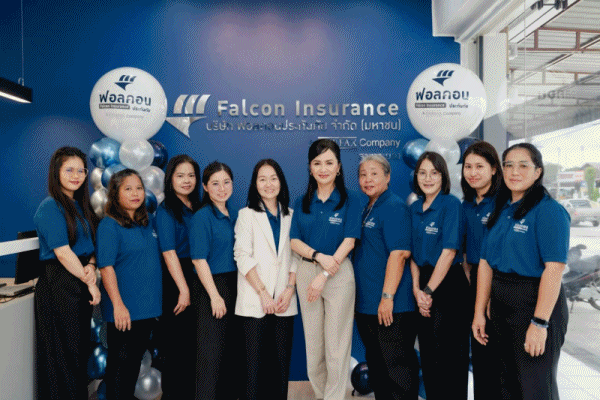 ฟอลคอนประกันภัย ท้าชนเศรษฐกิจ เปิด 7 สาขาใหม่ ขยายฐานลูกค้าต่างจังหวัด ชูประกันรถยนต์ดันหนุนพอร์ต ตั้งเป้าเติบโต 25%