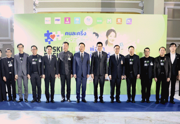 นายกรัฐมนตรี เยี่ยมชมบูธออมสิน เปิดหลักสูตรการเงินออนไลน์ Upskill-Reskill ให้ร้านค้าในโครงการคนละครึ่ง พลัส 