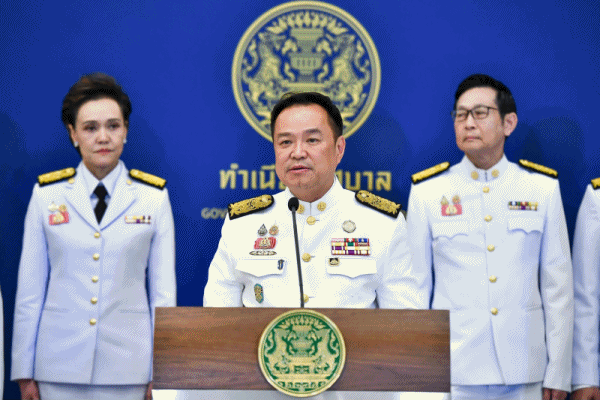 นายกฯ `อนุทิน`แถลงหลังประชุม ครม. (นัดพิเศษ) เร่งแก้ปัญหา 4 ด้าน`เศรษฐกิจ มั่นคง ภัยพิบัติ สังคม`