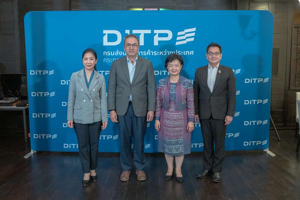 DITP โชว์ผลจัด STF นำผู้ส่งออกขายสินค้า 4 ภูมิภาค ทำเงินเข้าประเทศ 3 พันล้าน