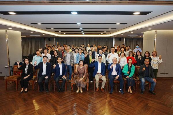 กรมพัฒน์ จัดทำหลักสูตร ติวเข้ม 100 ธุรกิจครอบครัว ให้อยู่รอดและได้ไปต่อ