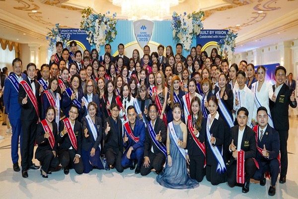 130 สุดยอดตัวแทนของกรุงไทย - แอกซ่า ประกันชีวิตแจ๋ว! ซิวรางวัล GAMA Awards 2025 ตอกย้ำผู้นำตัวแทนมืออาชีพ