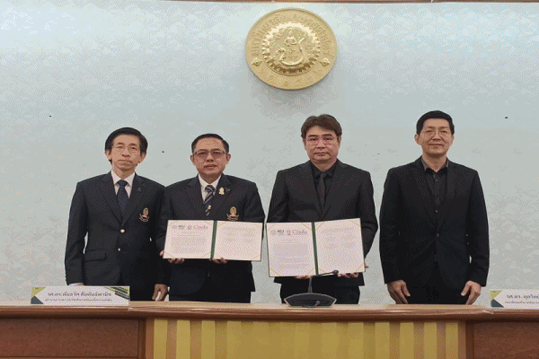 2 สถาบัน คณะสิ่งแวดล้อม มก.ร่วมกับ SERI จุฬาลงกรณ์มหาวิทยาลัย พัฒนางานวิจัยด้านสิ่งแวดล้อมและความยั่งยืน