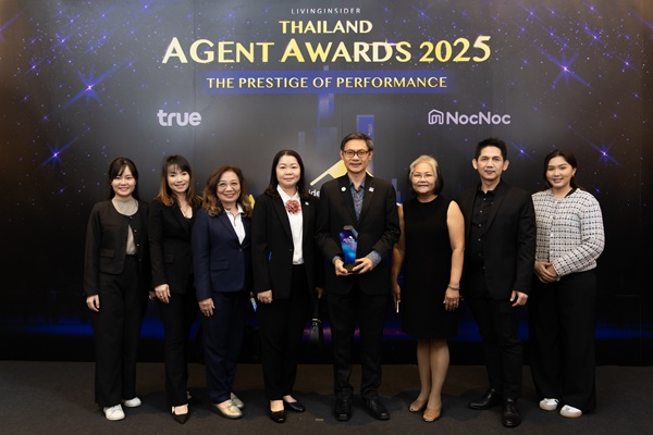 BAM คว้ารางวัล BEST ASSET MANAGEMENT COMPANY (AMC) ASSET FOR INVESTMENTขับเคลื่อนตลาด NPA ไทยให้เติบโตอย่างมั่นคงและยั่งยืน