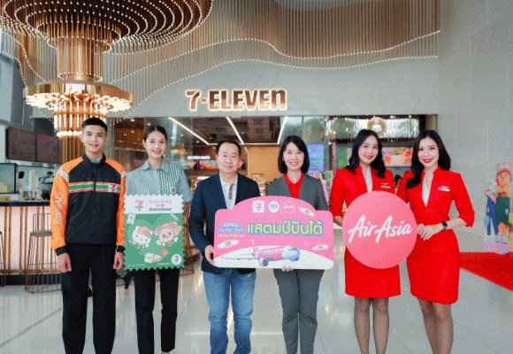 7-Eleven จับมือ AirAsia เปิดแคมเปญ`แสตมป์บินได้`แลกตั๋วเครื่องบินฟรี! บินได้ทั้งครอบครัว