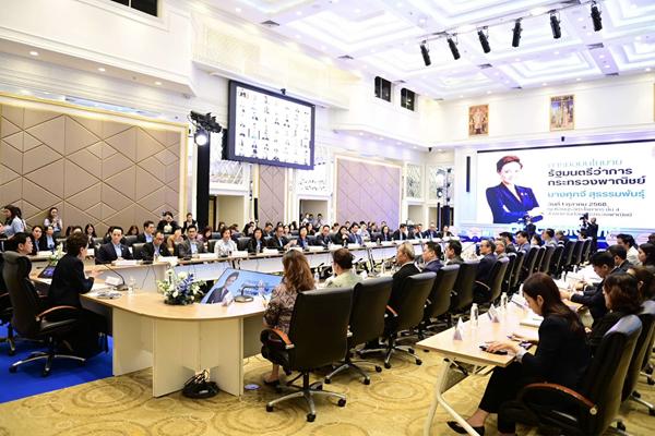 7นโยบายเร่งด่วน