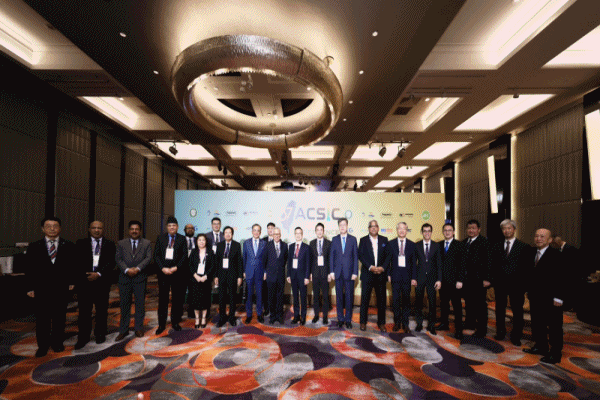 บสย.ร่วมประชุม ACSIC ครั้งที่ 37 ณ กรุงไทเป ประเทศไต้หวัน