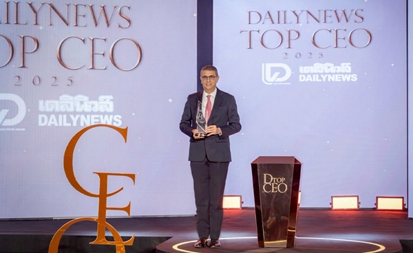 AIA Healthier, DAILYNEWS TOP CEO 2025