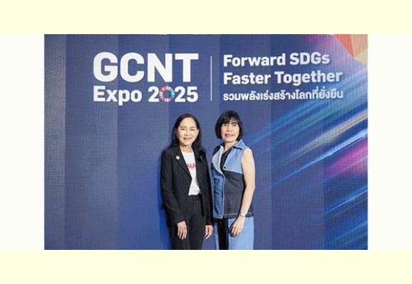 AIA ร่วมขับเคลื่อน SDGs บนเวที Forward SDGs Faster Together แลกเปลี่ยนแนวคิดสร้างสุขภาวะที่ยั่งยืนในที่ทำงาน