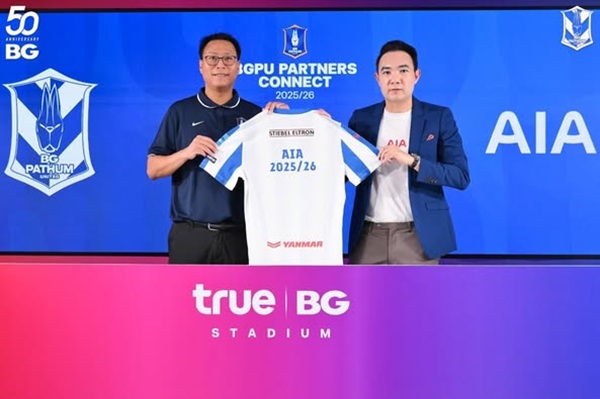 AIAบีจีปทุม